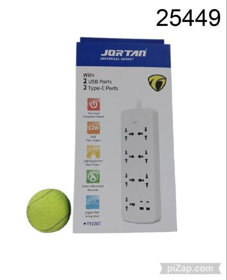 Imagen de ZAPATILLA 7 TOMAS+ 2 PTOS USB+2 C 11.25